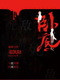 强吻摸下面把内裤免费视频