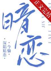 一建贴吧