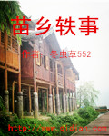 TTTZZZ668.SU 黑料不打烊