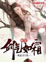 可脱身服全去掉的三国游戏