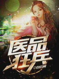 盘秦