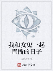 春宵秘戏图七十二式