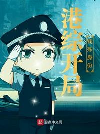 九条裟罗
