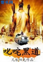 完美组合