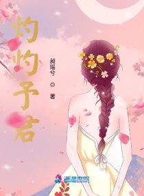 千本樱景严