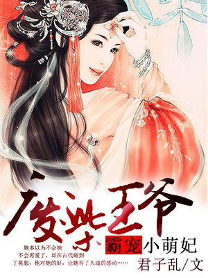 ye321备用站