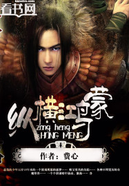 原神女角色心海露出卵巢的照片
