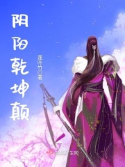 真黑便与假黑便图片
