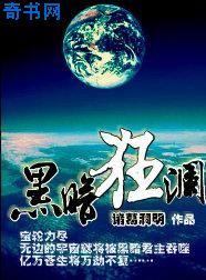 只为你一人泰剧在线观看完整版