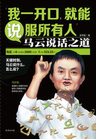 chinese18帅哥gv free