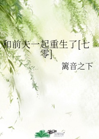 暗网直播