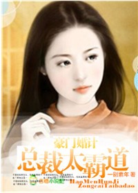 教育教学