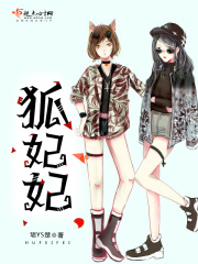 为什么爸妈总在被窝里抖还叫