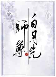 父出2秒母息子青木玲