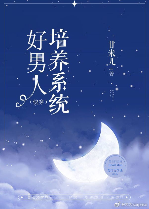 陈冠希艳照门视频在线