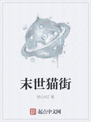 娇小老少配xxxxx性视频