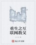 家里没人可以跟妈妈做