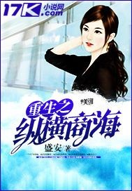 可以触碰你的深处吗开车全部