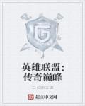 药物与血浆蛋白结合