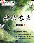 无限韩国视频免费播放