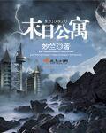 日本又黄又粗又大gif动态图