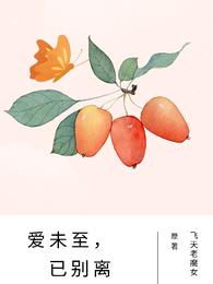 女主播直播乳摇53秒