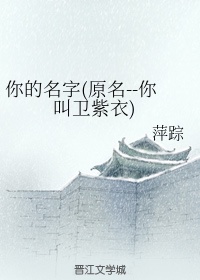 夜色tv网站在线影院观看