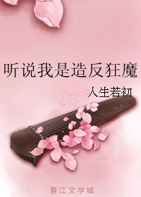 韩国理论免费电影