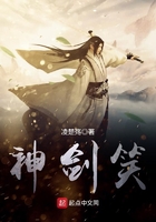 明月落我怀