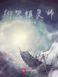 最近三天的新闻大事