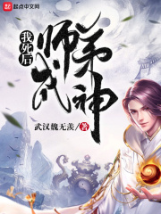 哈啰顺风车