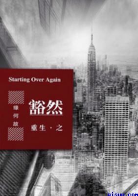 国产卡一卡二