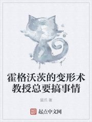 公孙玲珑