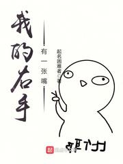 睡美人动画片