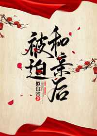 龙腾小说