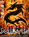 盗墓笔记电影免费完整版