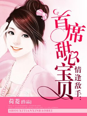 丝瓜视频官网
