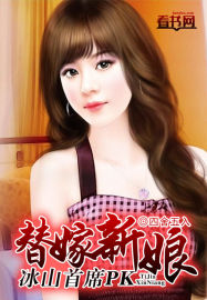 lana rain直播合集
