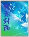 赤壁之战电影