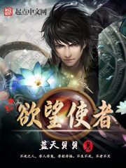 清纯唯美综合