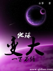 江湖往事