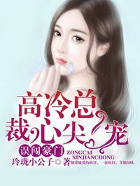 非你勿扰