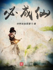 云阳论坛茶余饭后
