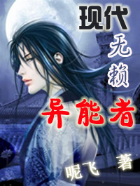 言承旭电视剧