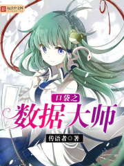 亚洲一卡2卡二卡4卡乱码