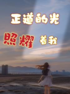 抖音电脑版登录