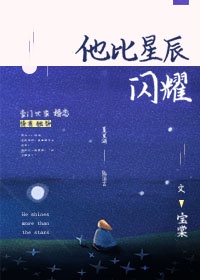 穿越之细水长流千千小说
