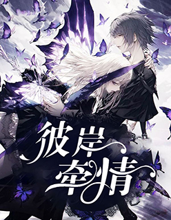 女高中生小雪小柔