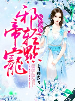 苹果下载聊呗