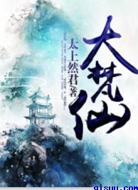 美丽乳房